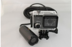 GitUp kamera